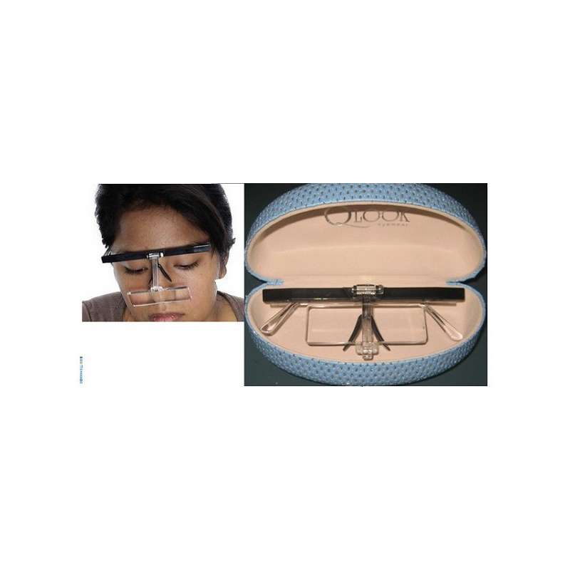 Lunettes loupe d'opthalmo 'verre optique' Lunettes loupe d'opthalmo 'verre optique'